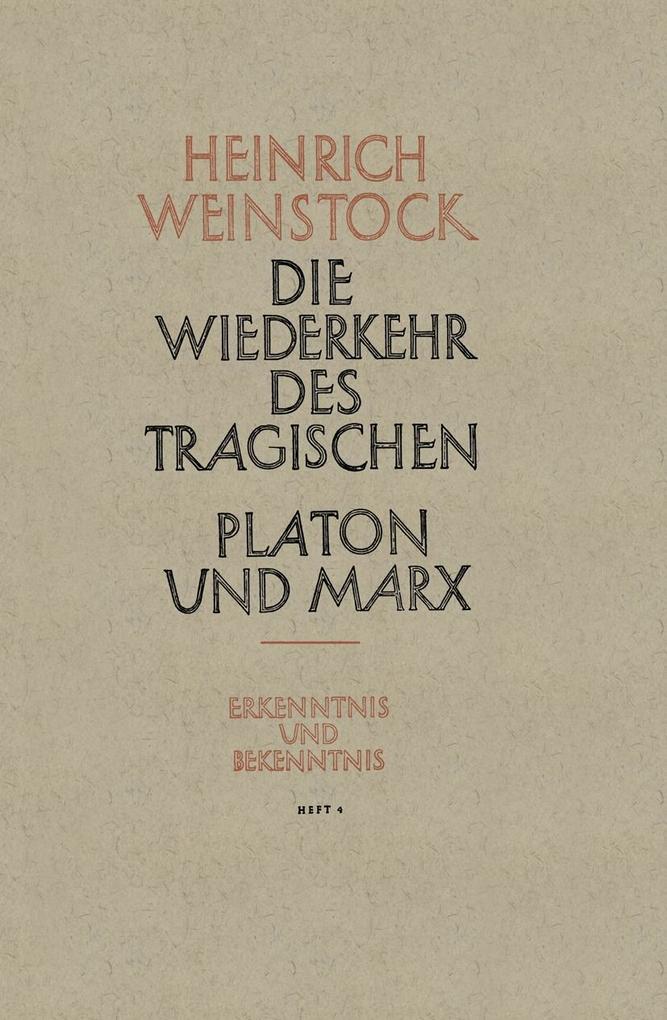 Produktbild: Realer Humanismus | Heinrich Weinstock