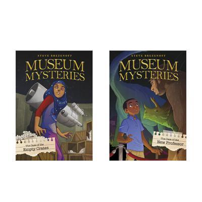 Produktbild: Museum Mysteries | Steve Brezenoff