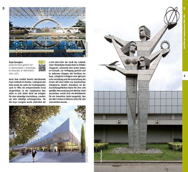 Weitere Ansicht: Architekturführer Tiflis/Tbilissi | Heike Maria Johenning, Peter Knoch