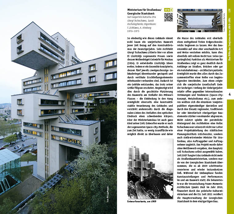 Weitere Ansicht: Architekturführer Tiflis/Tbilissi | Heike Maria Johenning, Peter Knoch