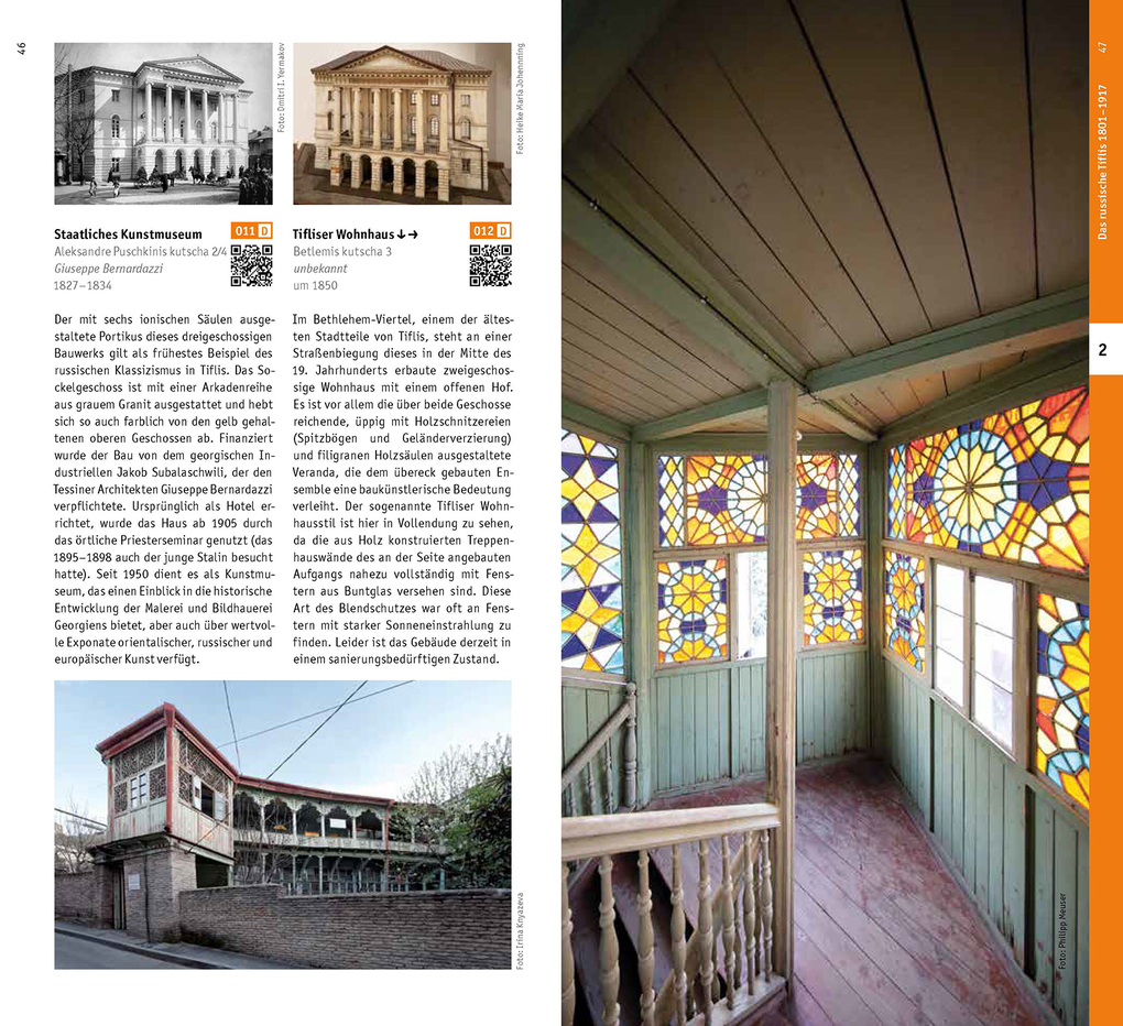 Weitere Ansicht: Architekturführer Tiflis/Tbilissi | Heike Maria Johenning, Peter Knoch