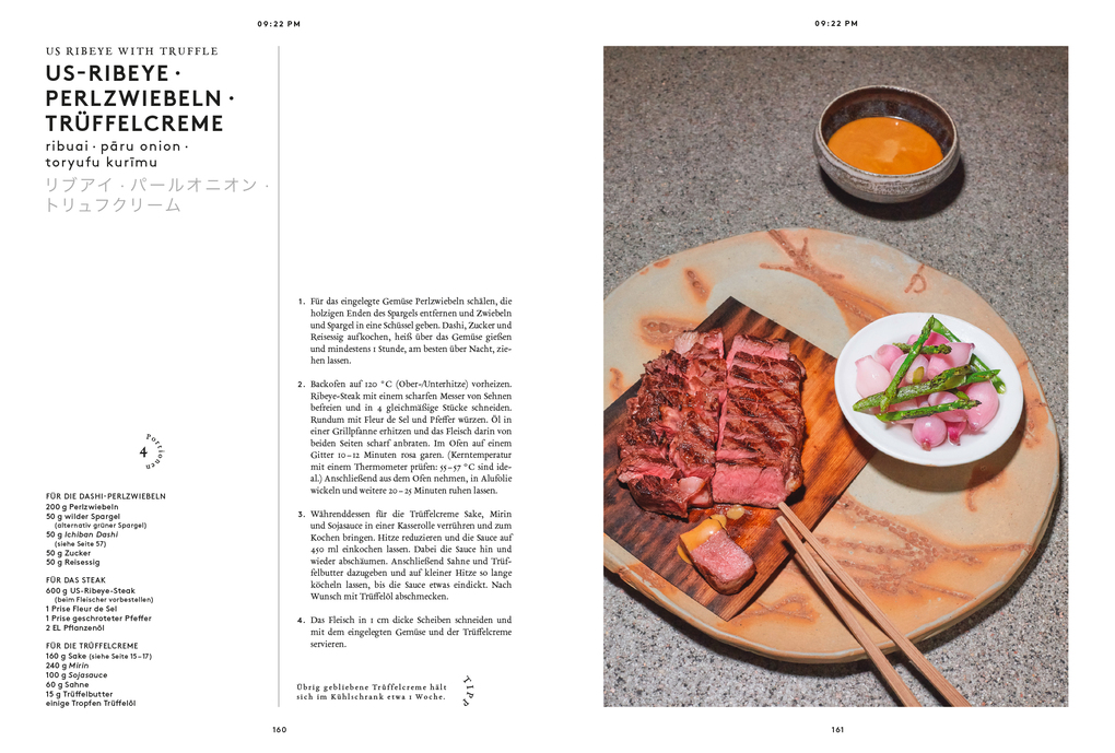 Weitere Ansicht: Izakaya | Sandra Jedliczka, Eduard Dimant, Tobias Müller, Nicole Baltow, Mochi