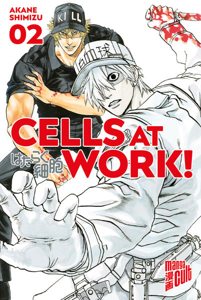 Produktbild: Cells at Work! 2 | Akane Shimizu