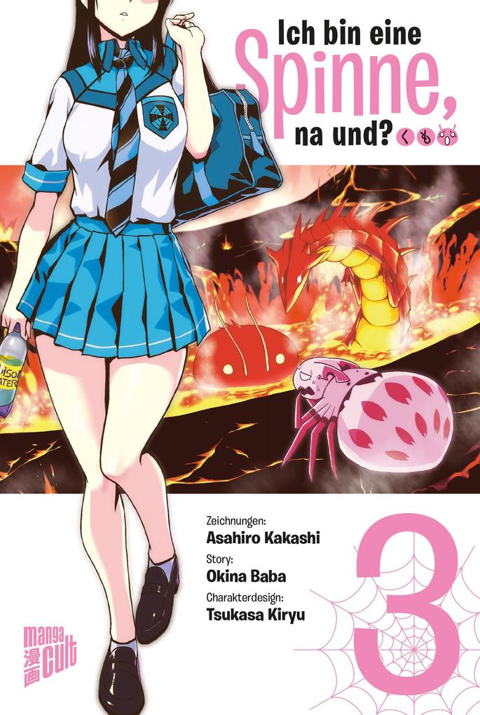 Produktbild: Ich bin eine Spinne, na und? 3 | Okina Baba