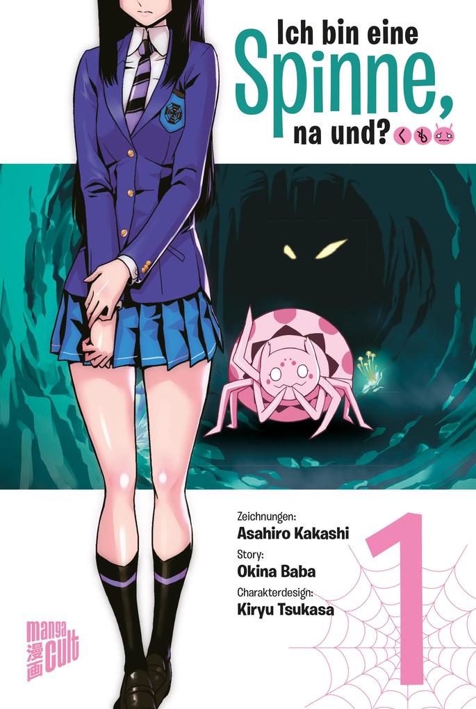 Produktbild: Ich bin eine Spinne, na und? 1 | Okina Baba