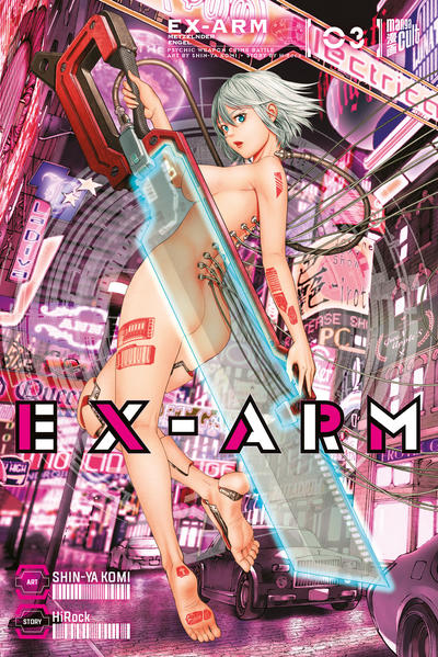Produktbild: EX-ARM 3 | HiRock