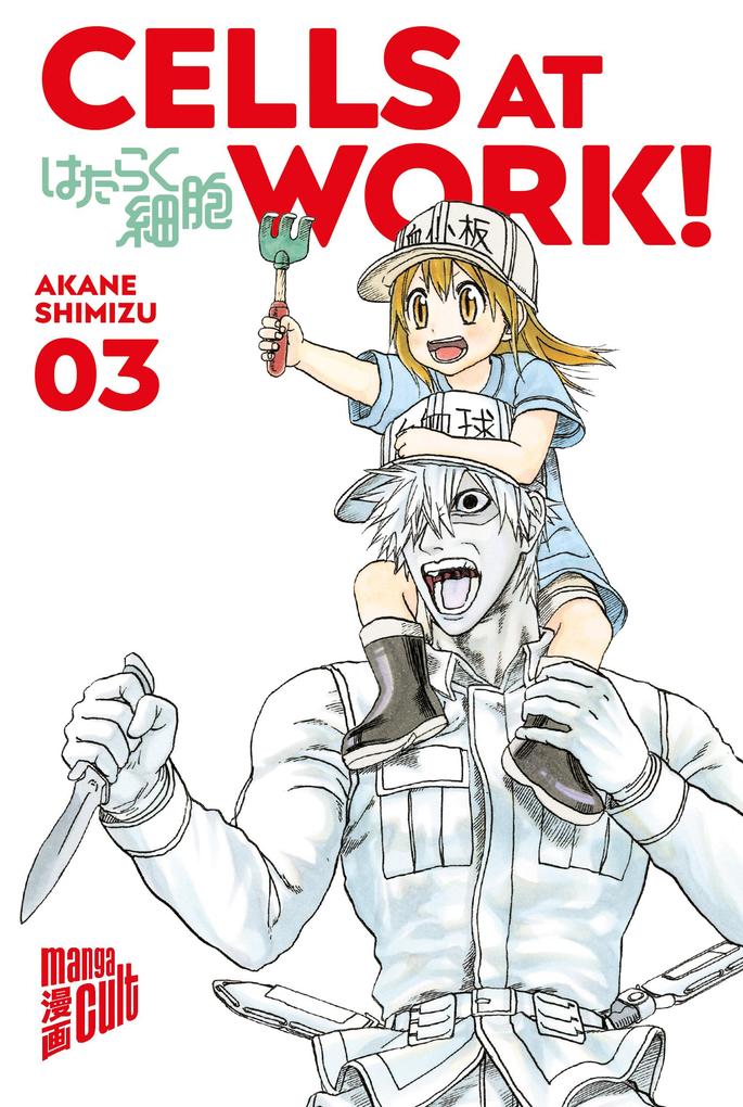 Produktbild: Cells at Work! 3 | Akane Shimizu