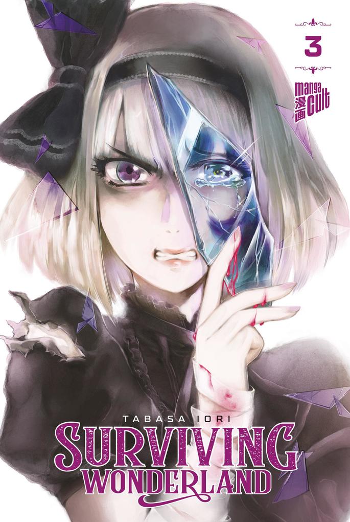 Produktbild: Surviving Wonderland! 3 | Tabasa Iori