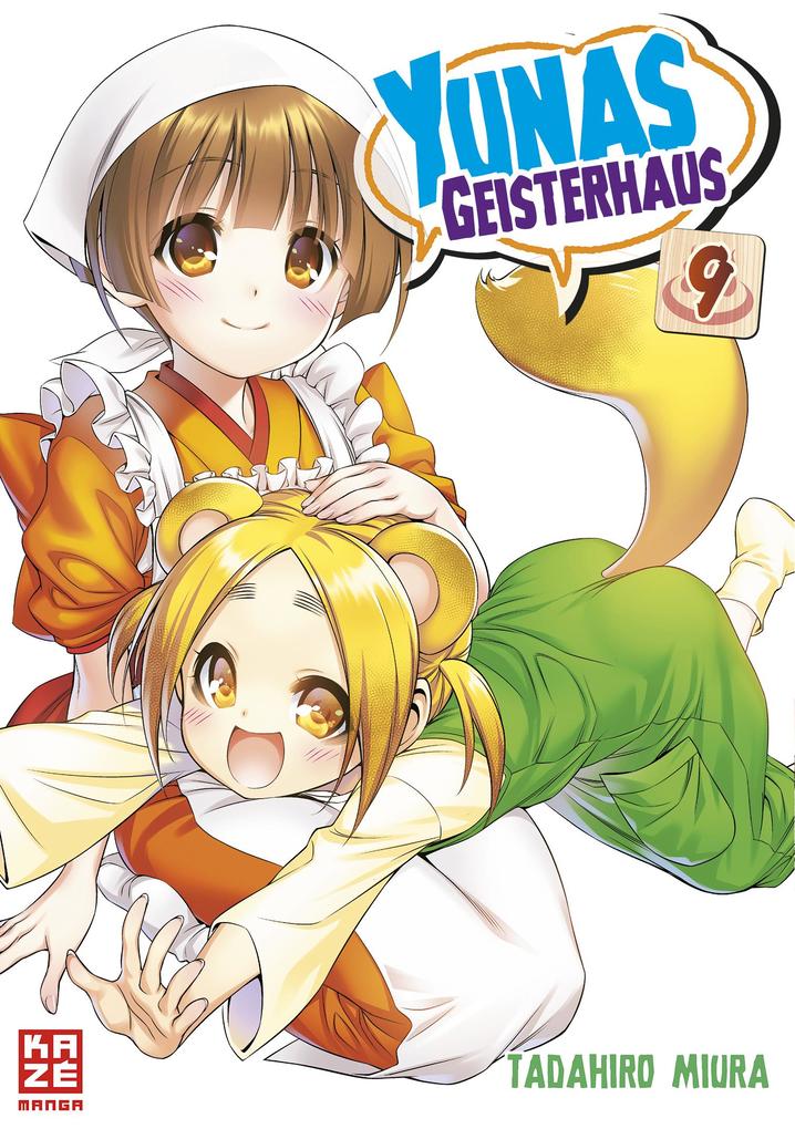 Produktbild: Yunas Geisterhaus 09 | Miura Tadahiro