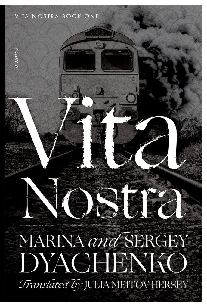 Produktbild: Vita Nostra | Marina & Sergey Dyachenko