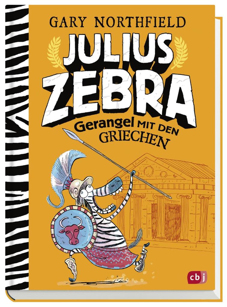 Weitere Ansicht: Julius Zebra - Gerangel mit den Griechen | Gary Northfield