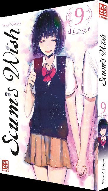 Weitere Ansicht: Scum's Wish Decor | Mengo Yokoyari