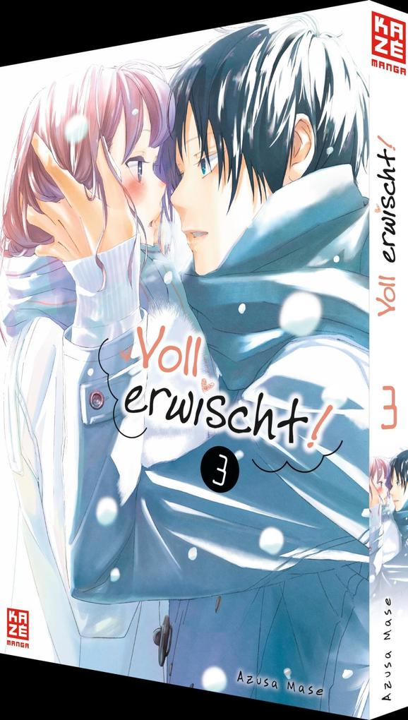 Weitere Ansicht: Voll erwischt! 03 | Azusa Mase