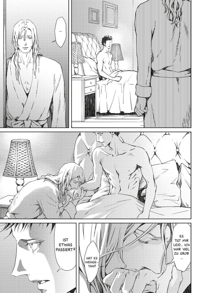 Weitere Ansicht: Coyote 2 | Ranmaru Zariya