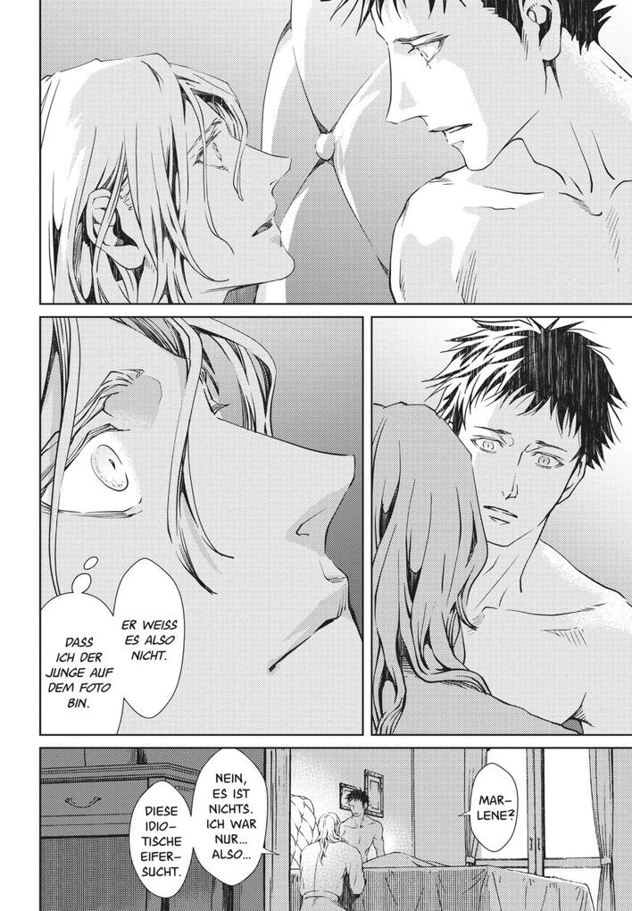 Weitere Ansicht: Coyote 2 | Ranmaru Zariya