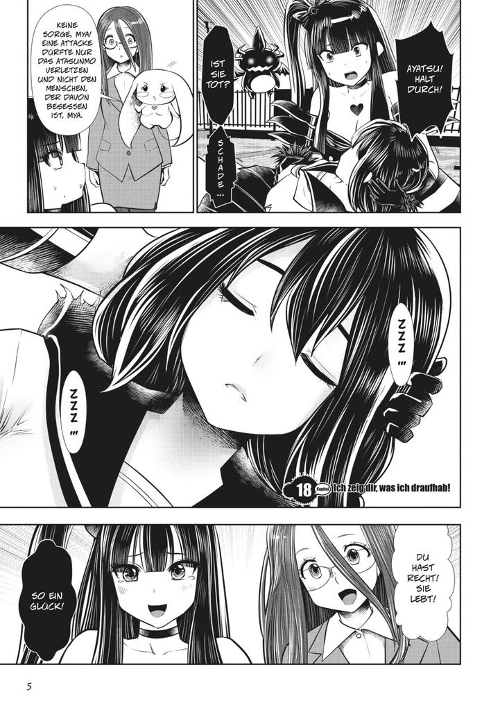 Weitere Ansicht: Machimaho 3 | Souryu