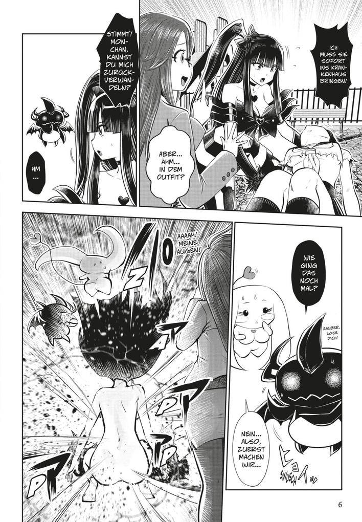 Weitere Ansicht: Machimaho 3 | Souryu