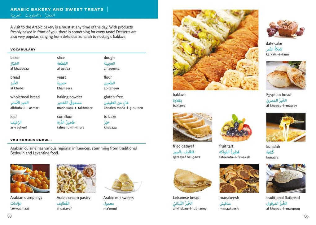 Weitere Ansicht: Collins Arabic Visual Dictionary | Collins Dictionaries