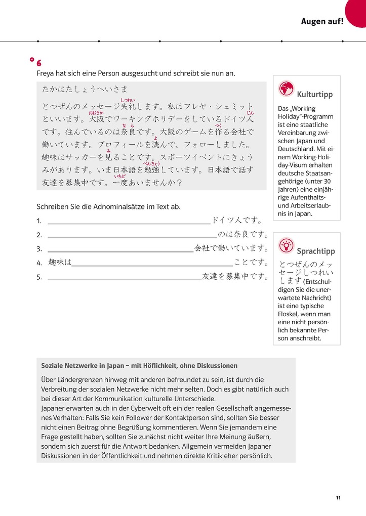 Weitere Ansicht: PONS Power-Sprachkurs Japanisch für Fortgeschrittene