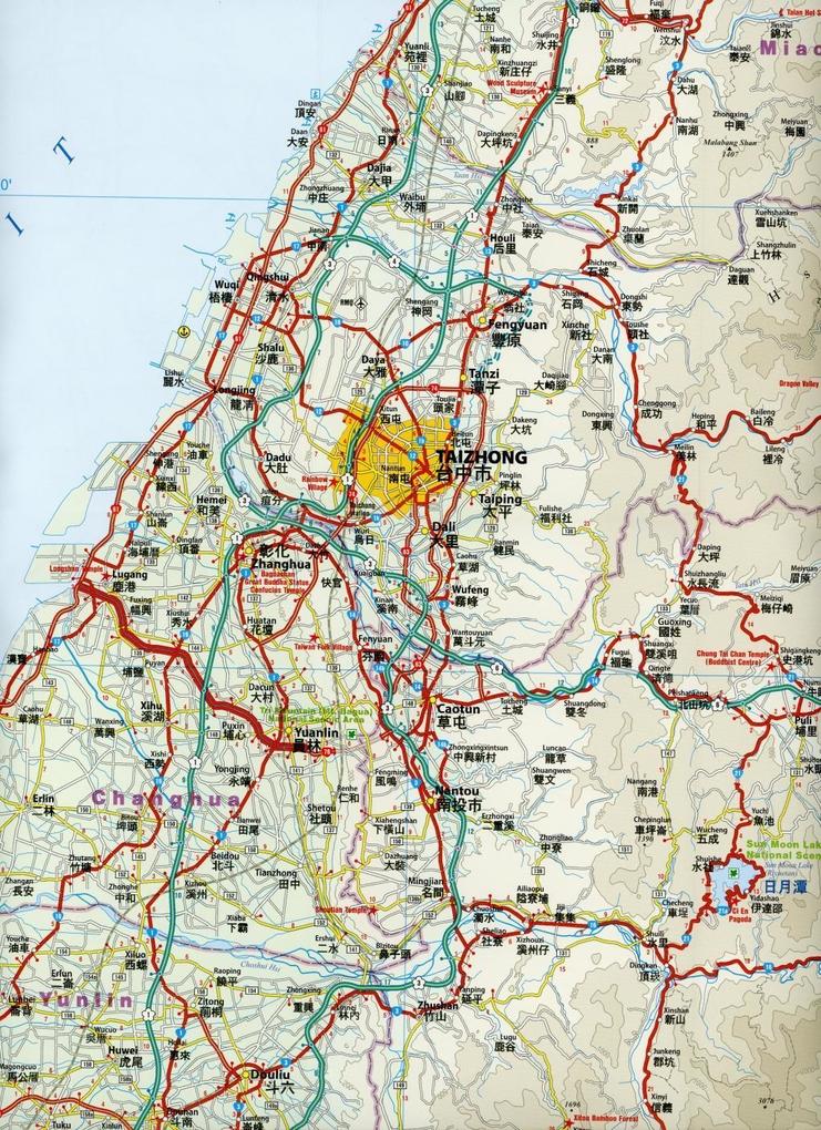 Weitere Ansicht: Reise Know-How Landkarte Taiwan (1:300.000)