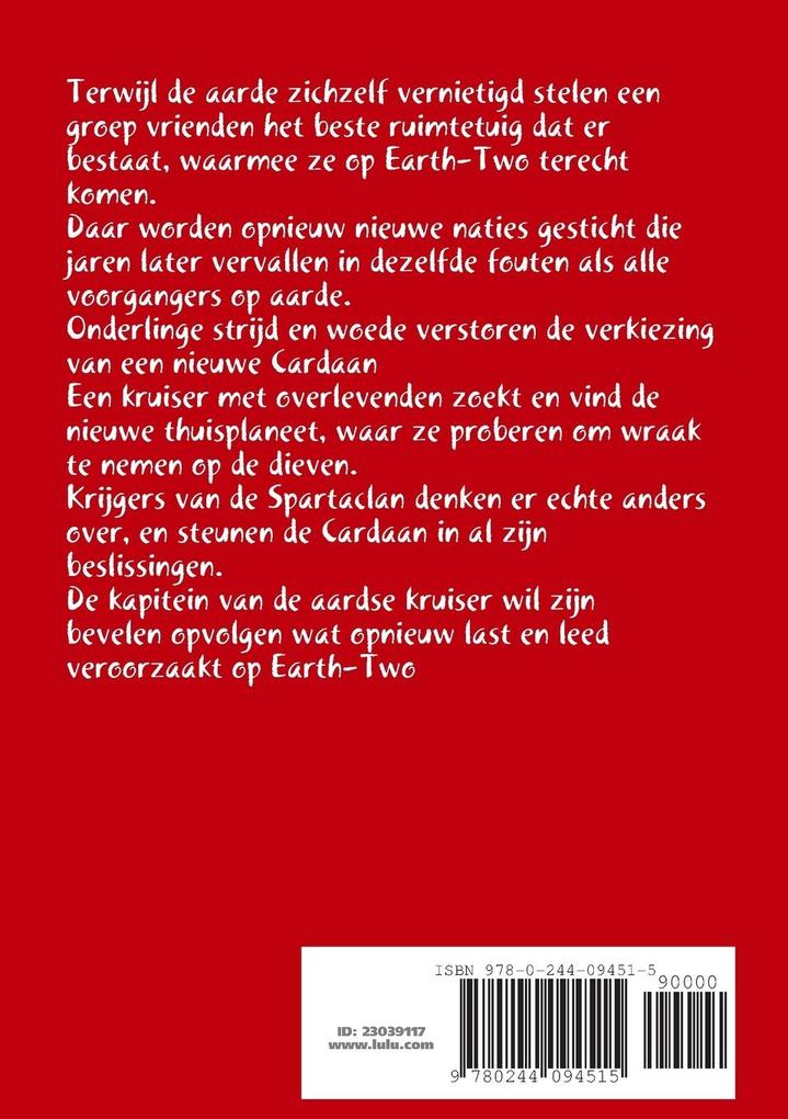 Weitere Ansicht: De Cardaan | Freddy van Schil