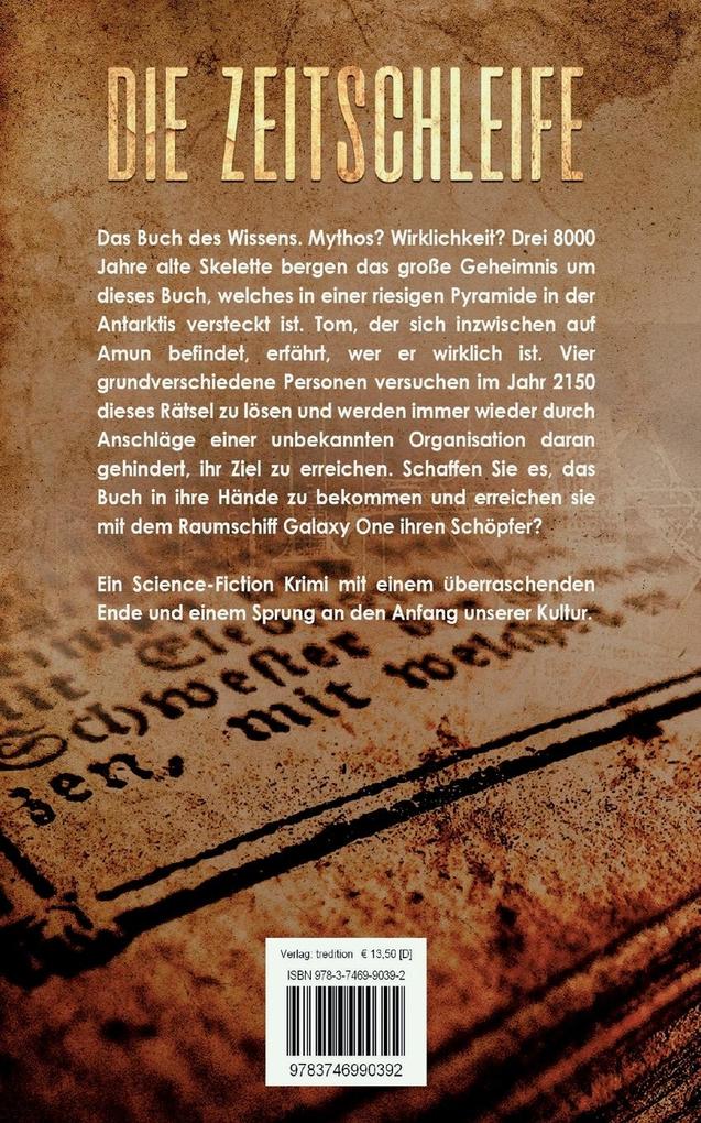 Weitere Ansicht: Die Zeitschleife | Thomas Bay