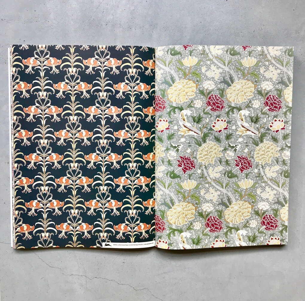 Weitere Ansicht: Arts & Crafts Movement | Pepin van Roojen