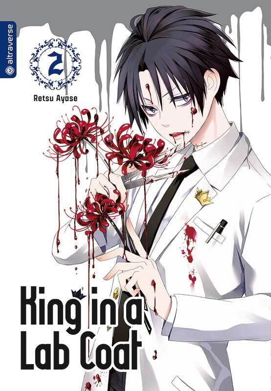 Produktbild: King in a Lab Coat 02 | Retsu Ayase