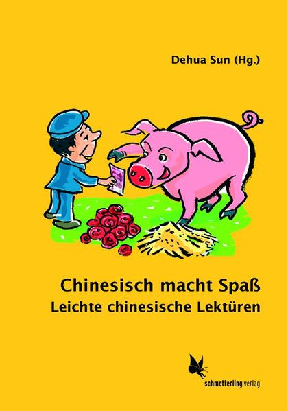 Produktbild: Chinesisch macht Spaß