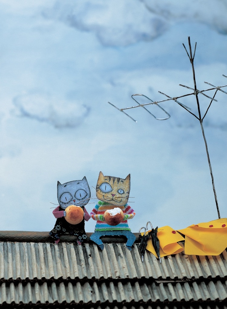 Weitere Ansicht: Wolkenbrot | Baek Hee Na