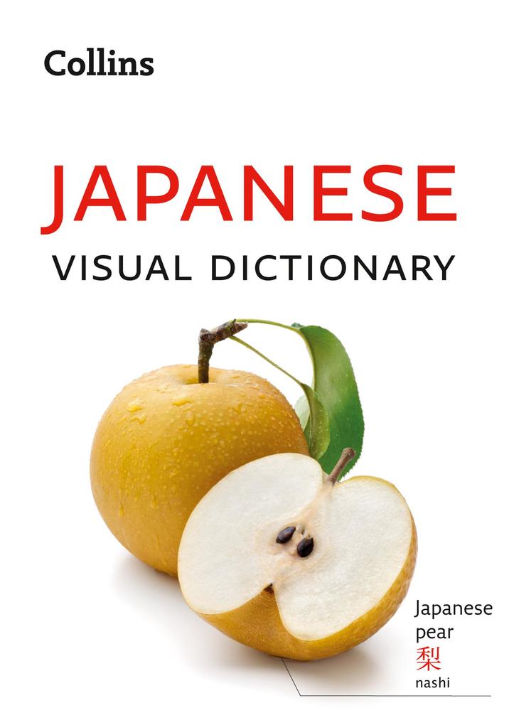 Produktbild: Japanese Visual Dictionary | Collins Dictionaries