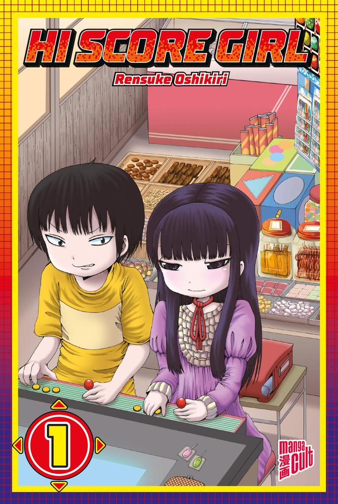 Produktbild: Hi Score Girl 1 | Rensuke Oshikiri