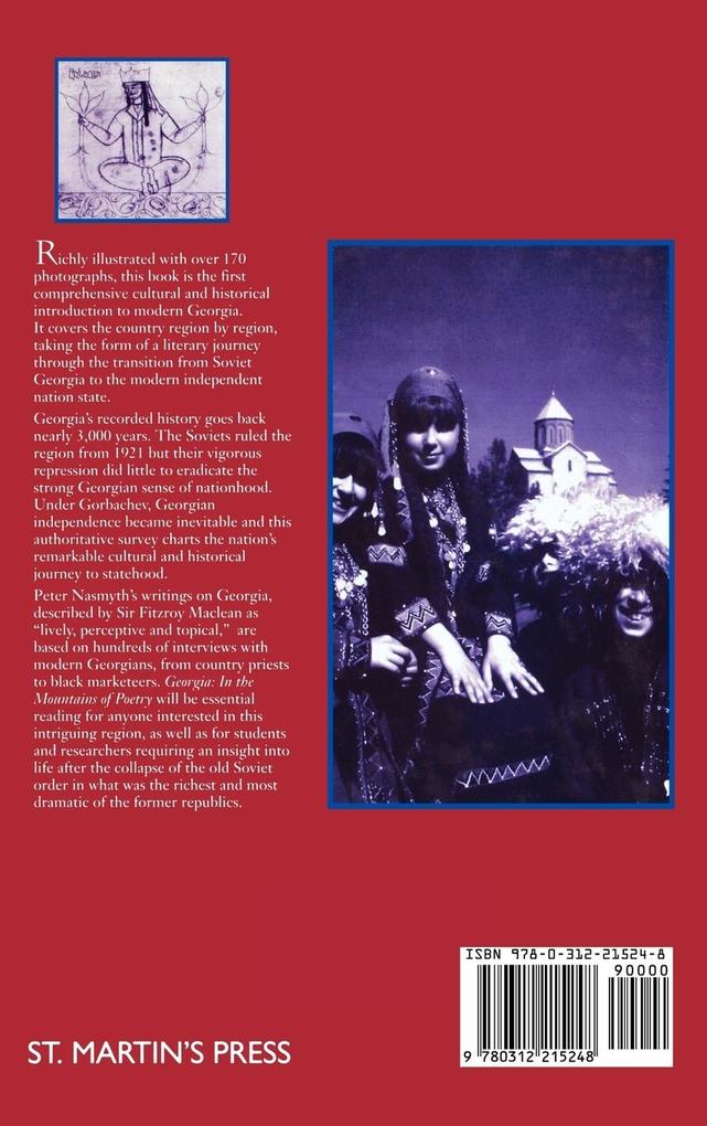 Weitere Ansicht: Georgia | Na Na