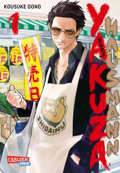 Produktbild: Yakuza goes Hausmann 1 | Kousuke Oono