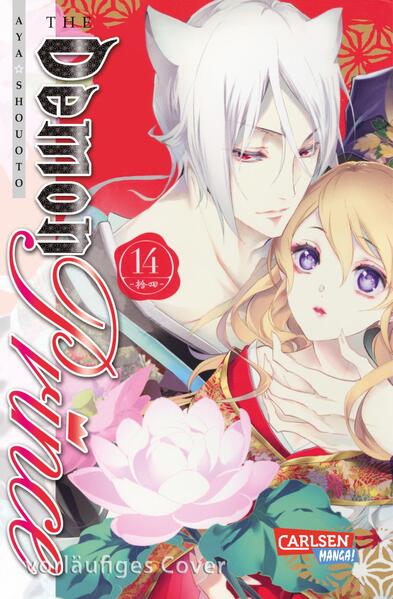 Produktbild: The Demon Prince 14 | Aya Shouoto