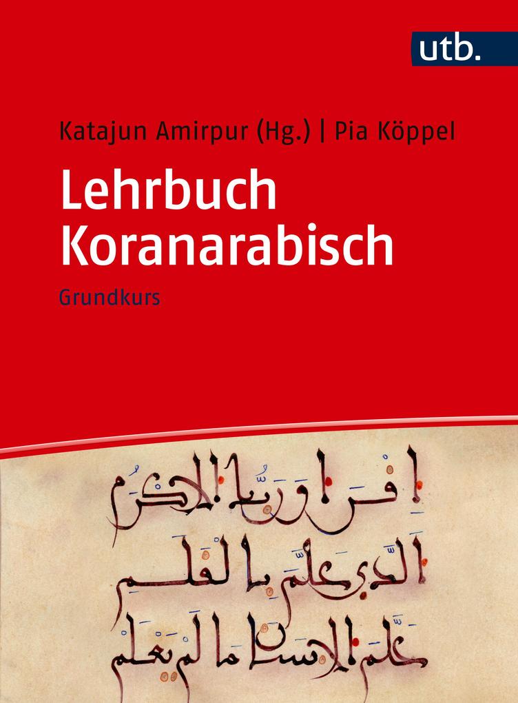Produktbild: Lehrbuch Koranarabisch | Pia Köppel