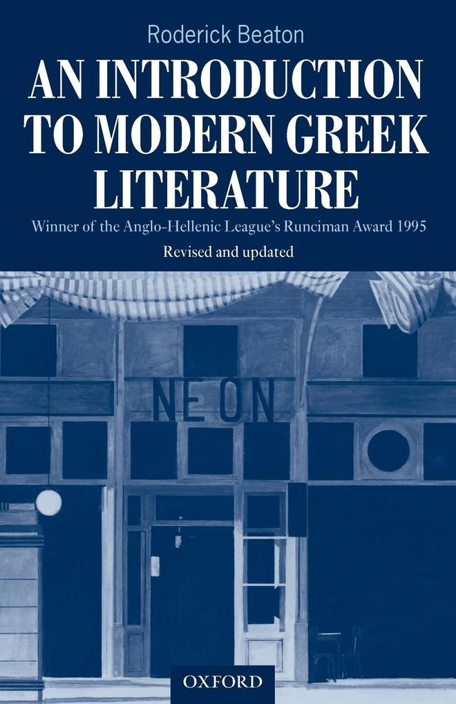 An Introduction to Modern Greek Literature als Taschenbuch