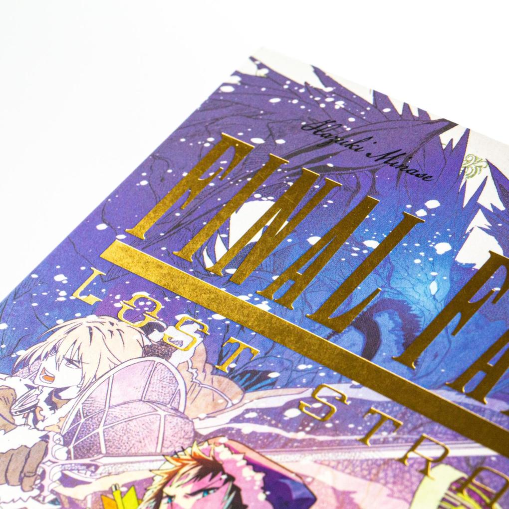 Weitere Ansicht: Final Fantasy - Lost Stranger 2 | Hazuki Minase, Itsuki Kameya