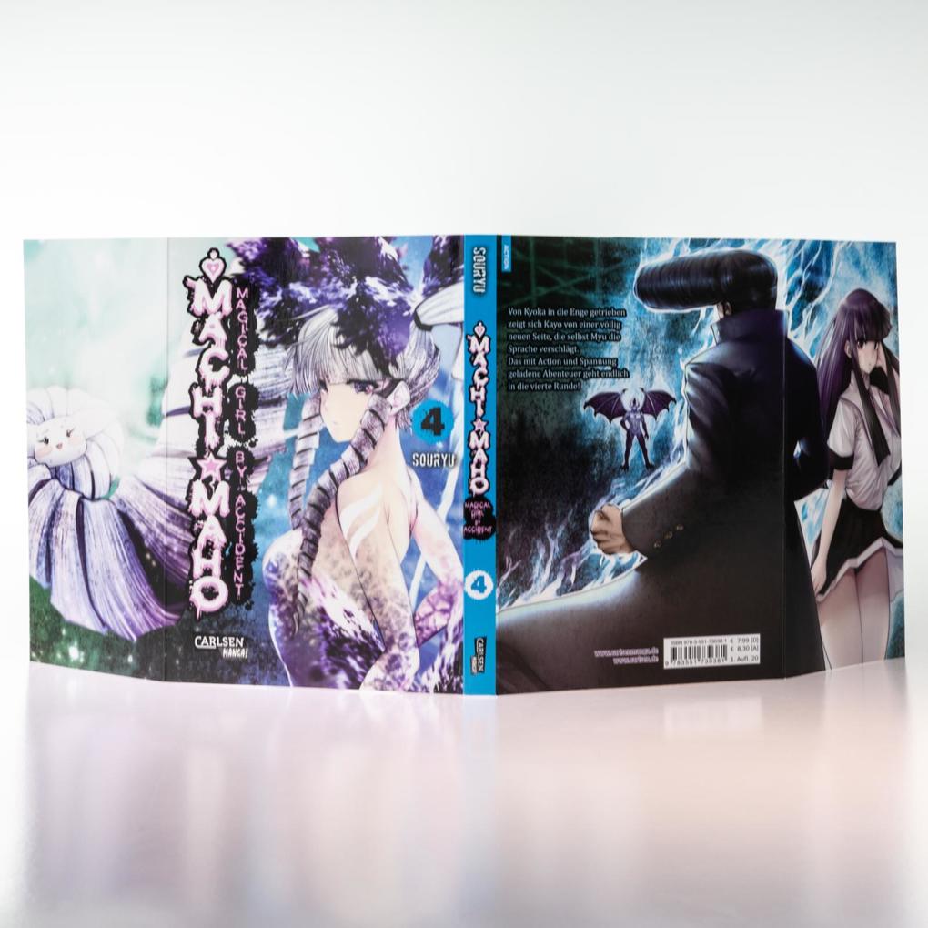 Weitere Ansicht: Machimaho 4 | Souryu