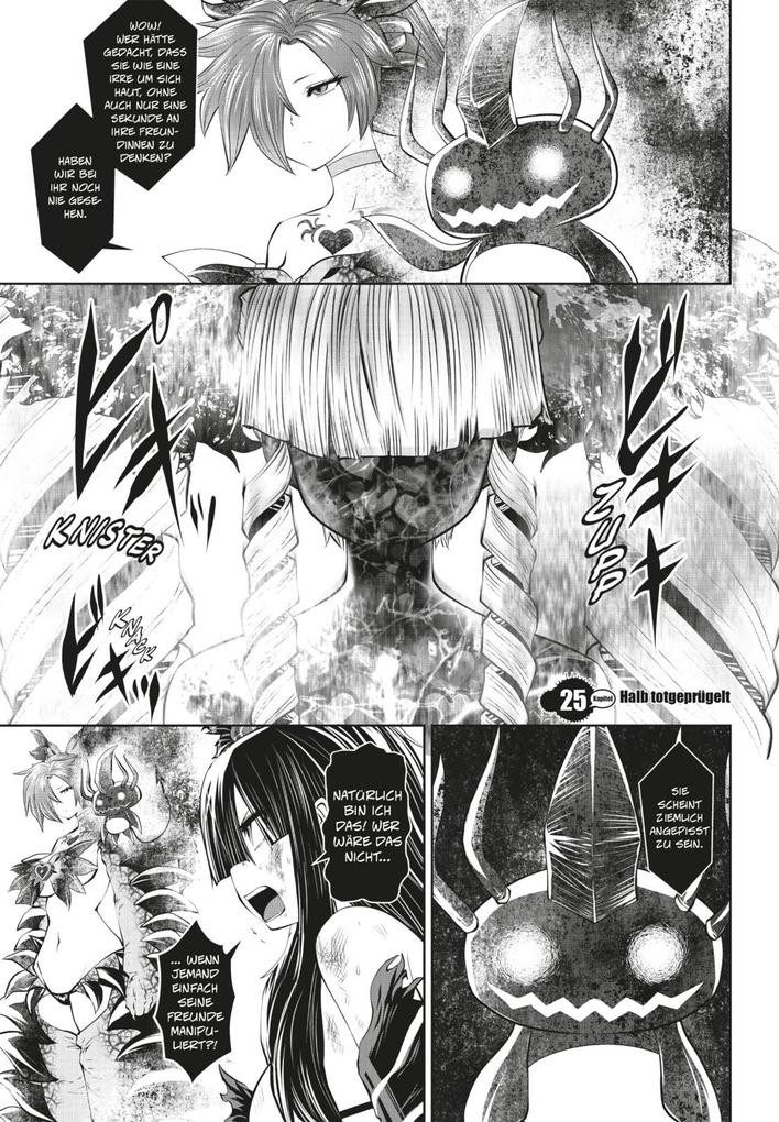 Weitere Ansicht: Machimaho 4 | Souryu