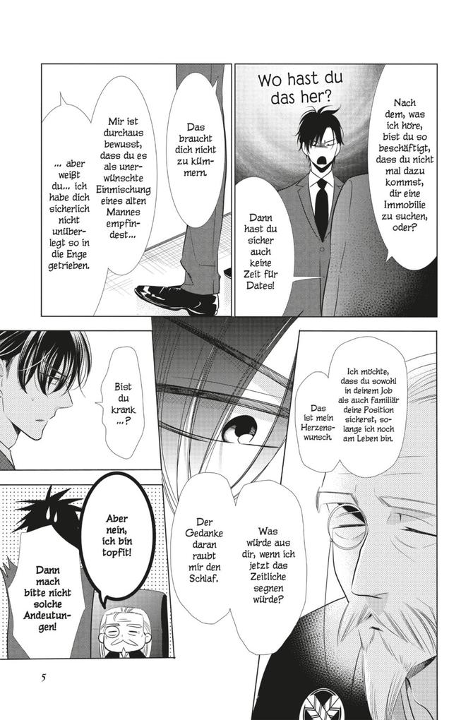 Weitere Ansicht: Takane & Hana 9 | Yuki Shiwasu