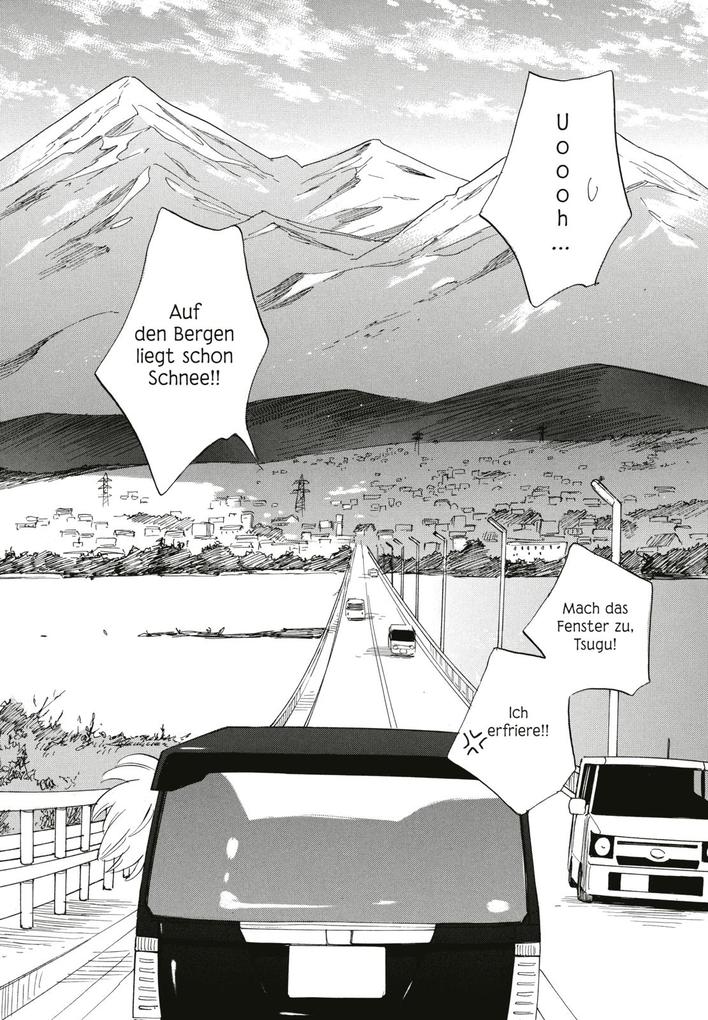 Weitere Ansicht: The Golden Sheep 1 | Kaori Ozaki