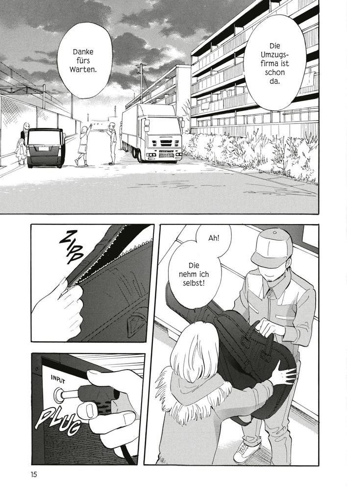 Weitere Ansicht: The Golden Sheep 1 | Kaori Ozaki