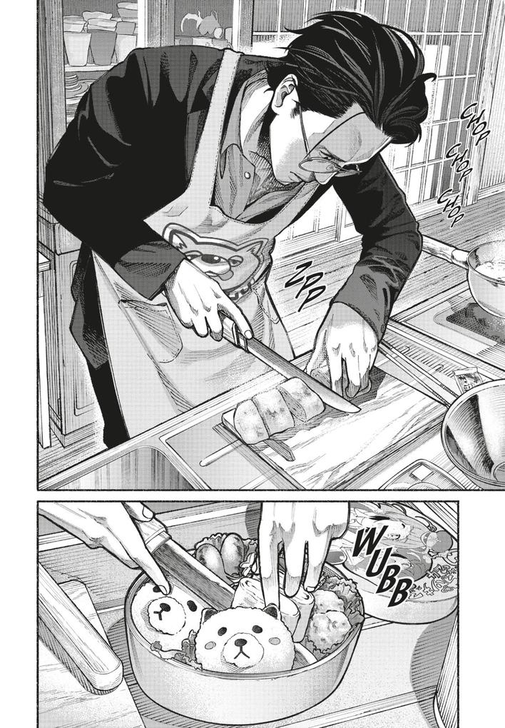 Weitere Ansicht: Yakuza goes Hausmann 1 | Kousuke Oono