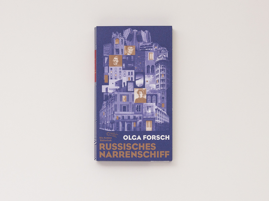 Weitere Ansicht: Russisches Narrenschiff | Olga Forsch