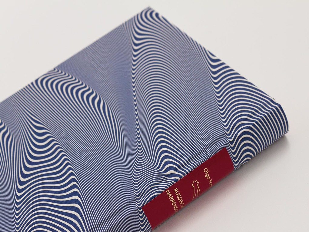 Weitere Ansicht: Russisches Narrenschiff | Olga Forsch