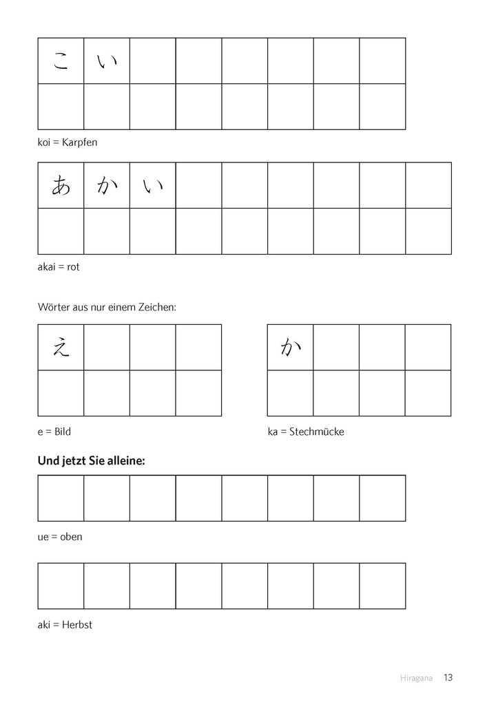 Weitere Ansicht: PONS Schreiben üben! Japanisch