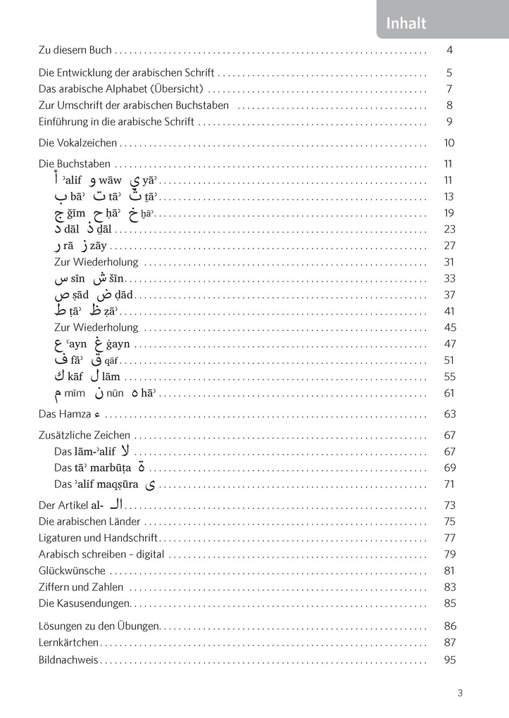 Weitere Ansicht: PONS Schreiben üben! Arabisch