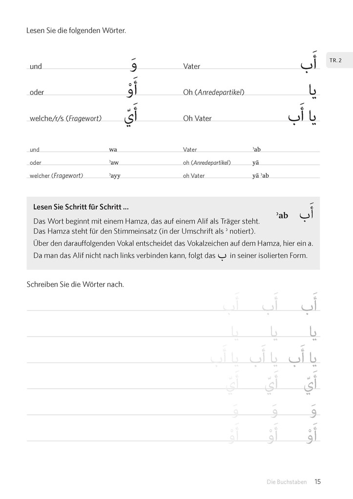 Weitere Ansicht: PONS Schreiben üben! Arabisch