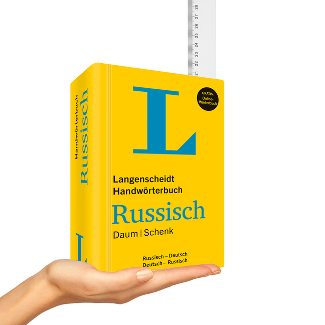 Weitere Ansicht: Langenscheidt Handwörterbuch Russisch Daum/Schenk - Buch mit Online-Anbindung | Edmund Daum, Werner Schenk